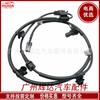 Para o sensor 95670-2W000 956702W000 do ABS dos acessórios do carro de Hyundai