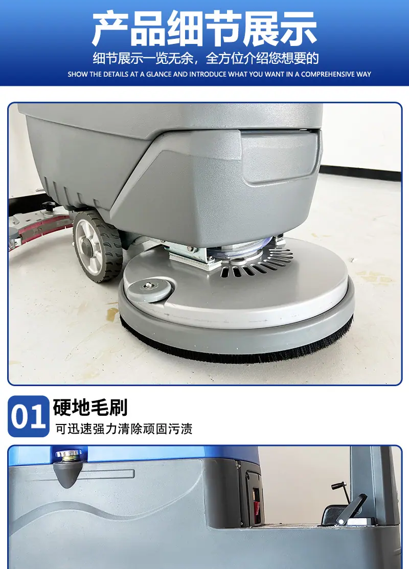详情页_12