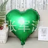 Balão de filme de alumínio 18 polegadas balão em forma de coração balão de folha de alumínio balão de publicidade balão de hélio atacado decoração de casamento