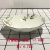 Plato, plato, plato redondo para la cena del hogar, vajilla de porcelana de hueso, plato grande de 7 pulgadas, plato cuadrado de cerámica, plato para pescado, plato de porcelana estilo chino