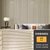 Adesivos de Parede com Textura de Madeira Autoadesivos Papel de Parede para Sala de Estar Decoração de Parede de Fundo de TV À Prova d'Água e de Umidade Dropshipping Transfronteiriço