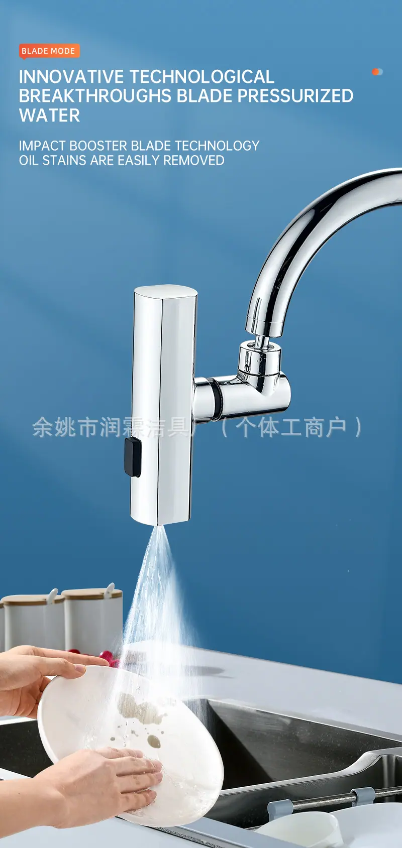 详情_09.jpg