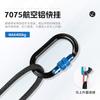 Canle Pedal de Escalada de Ajuste Rápido SRT para Escalada al Aire Libre con Ascendedor de Trabajo a Gran Altura Cinturón de Pedal Ajustable Equipo