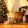 Vela Eletrônica LED Cruzada Festa Natal Simulação Luz de Atmosfera Falsa Decoração de Casamento Controle Remoto Luz Noturna Externa