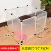 Venta Directa Transfronteriza Valla para Mascotas, Jaula para Perros, Valla para Perros, Jaula para Conejos, Valla para Perros con Panel Transparente para Interiores para Perros Pequeños y Medianos
