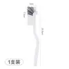 Escova de copo estilo japonês, escova de limpeza de plástico, escova para máquina de leite de soja, escova para centrífuga de cozinha, ferramenta de limpeza, escova de limpeza multifuncional