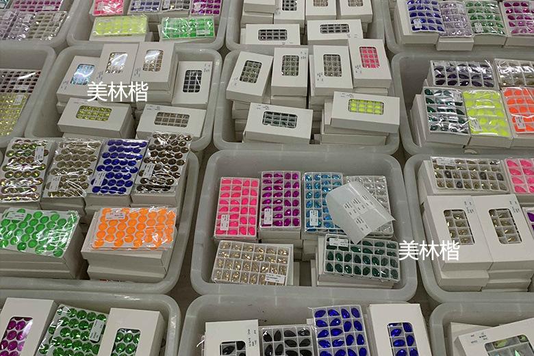 玻璃手缝钻圆卫星平扣diy美甲钻水钻平底钻服装辅料批发 (1