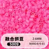 Bolsa de 500g de recambios de cuentas de 2.6mm, 265 colores, cuentas de fusión de alta calidad, venta al por mayor solo para tiendas físicas