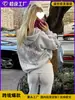 Moda Transfronteriza Conjunto Versátil de Color Sólido Ropa para Mujer Europea y Americana Estilo Dulce y Picante Y2K Sudadera Casual con Lentejuelas de Ala y Pantalones Largos de Moda
