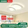 Instalação incluída: Luz de quarto de espectro total em estilo de madeira natural, luz para quarto principal e escritório, luminária de teto inovadora com abajur de cristal de gelo