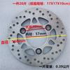 Rotor de Disco de Freno para Motocicleta Transfronterizo, Rotor de Disco de Freno para Vehículo Eléctrico Rotor 160/170/200, Rotor Profundo 220 Rotor de Motor Sonido de Avión
