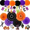 Las Decoraciones para Fiestas de Halloween Transfronterizas Más Vendidas de Amazon: Banderines de panal, Abanicos plegables, Guirnaldas de gotas de lluvia, Decoraciones colgantes en espiral
