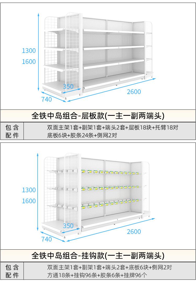 18#白-RD_11.jpg