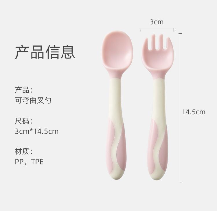 叉勺_11.jpg