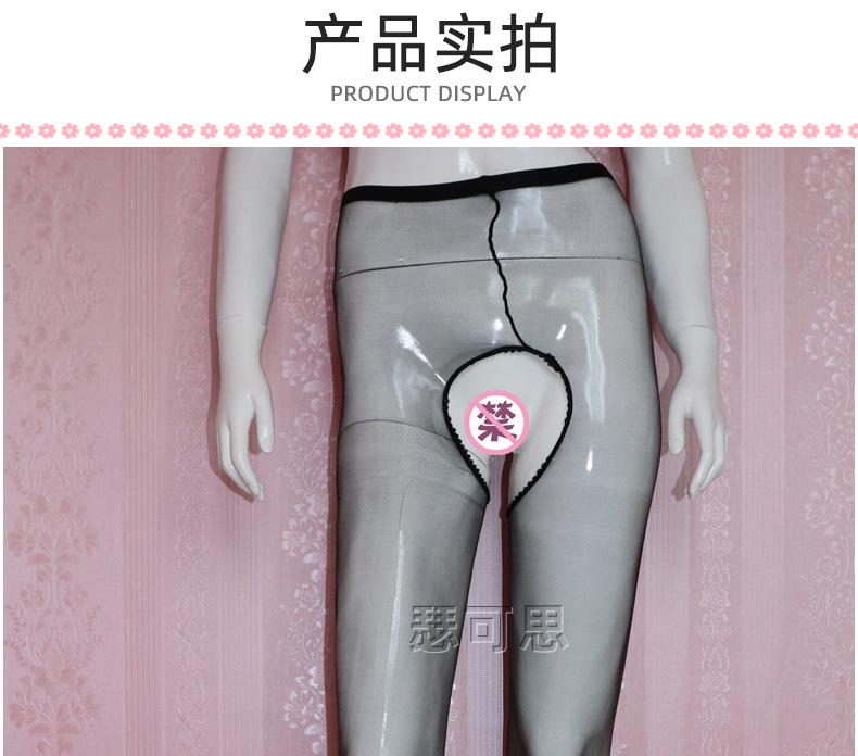 2102详细页_02.jpg