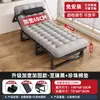 Cama individual plegable para oficina, cama simple para siesta, cama de campaña multifuncional para siesta de adultos, sillón reclinable portátil