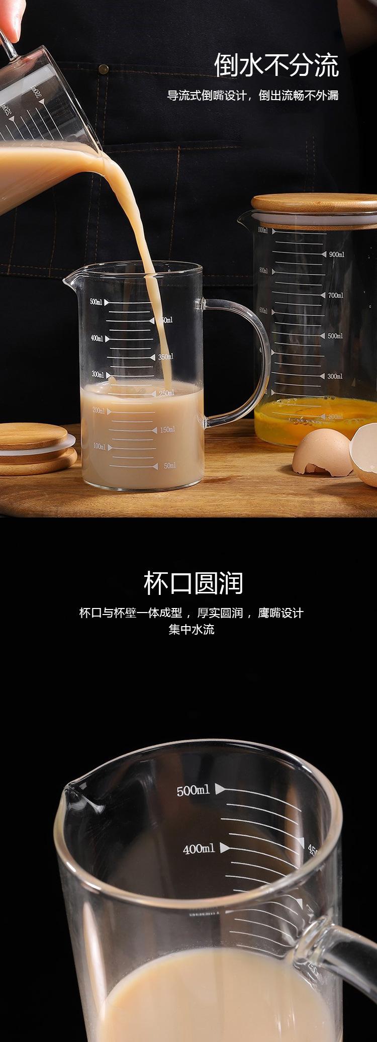 详情_07.jpg