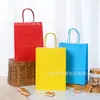Punto 26 Color sólido Bolsa de mano de papel Kraft para llevar a mano Bolsa de regalo Bolsa de papel de envolver estilo Ins venta al por mayor