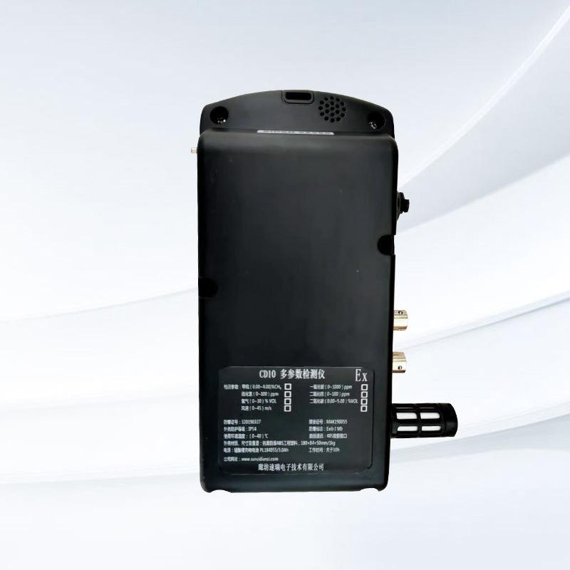 多参数气体测定器CD10  (7)