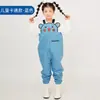 Pantalones de vadeo para niños para actividades en la playa, arroyos y el mar; Pantalones para Jugar en la Arena, Pescar Peces y Pescar Camarones; Pantalones de Juego en el Agua