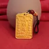 Novo Chaveiro Criativo Árvore da Fortuna Estilo Vintage em Latão com Placa de Cobre para Atrair Riqueza e Tesouro, Pingente para Chave de Carro