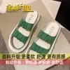 Mocasines Slip-On 2026 Estilo Nuevo Súper Popular Zapatos Blancos de Lona de Venta Caliente con Suela Gruesa para Mujer Mules de Primavera de Punta Cerrada