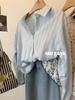 Camisa de Manga Larga con Textura de Empuje de Dos Tonos y Textura Vertical de Calidad Muyang para Mujer 2025 Holgada Elegante de Alta Gama