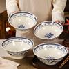 Tazón de melamina tazón especial para fideos de restaurante tazón para sopa de fideos tazón para plato Hunan tazón comercial para malatang tazón de plástico de porcelana para ramen al por mayor