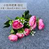 Banquete de Noivado Flor Artificial Artesanato Yao Yao Rosa Vermelho Flor de Simulação para Casamento Fileira de Flores no Chão do Salão de Casamento Flor para Corredor Decoração do Quarto de Casamento