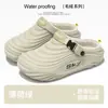 Novas Pantufas de Algodão Masculinas para Casa, Interior e Exterior, Dirigir Outono e Inverno Pantufas de Algodão Peludo com Biqueiras e Solas Antiderrapantes