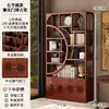 Estante Antiguo de Estilo Chino Nuevo Estante de Almacenamiento para Salón de Té Vitrina para Exhibición de Té Partición de Madera No Sólida Gabinete Multitesoro Adorno de Sala de Estar Estante
