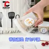 Red gruesa网红 baked frasco de hierba de hadas pera asada fruta redonda de taro taza de yogur grado alimenticio taza de helado LOGOTIPO