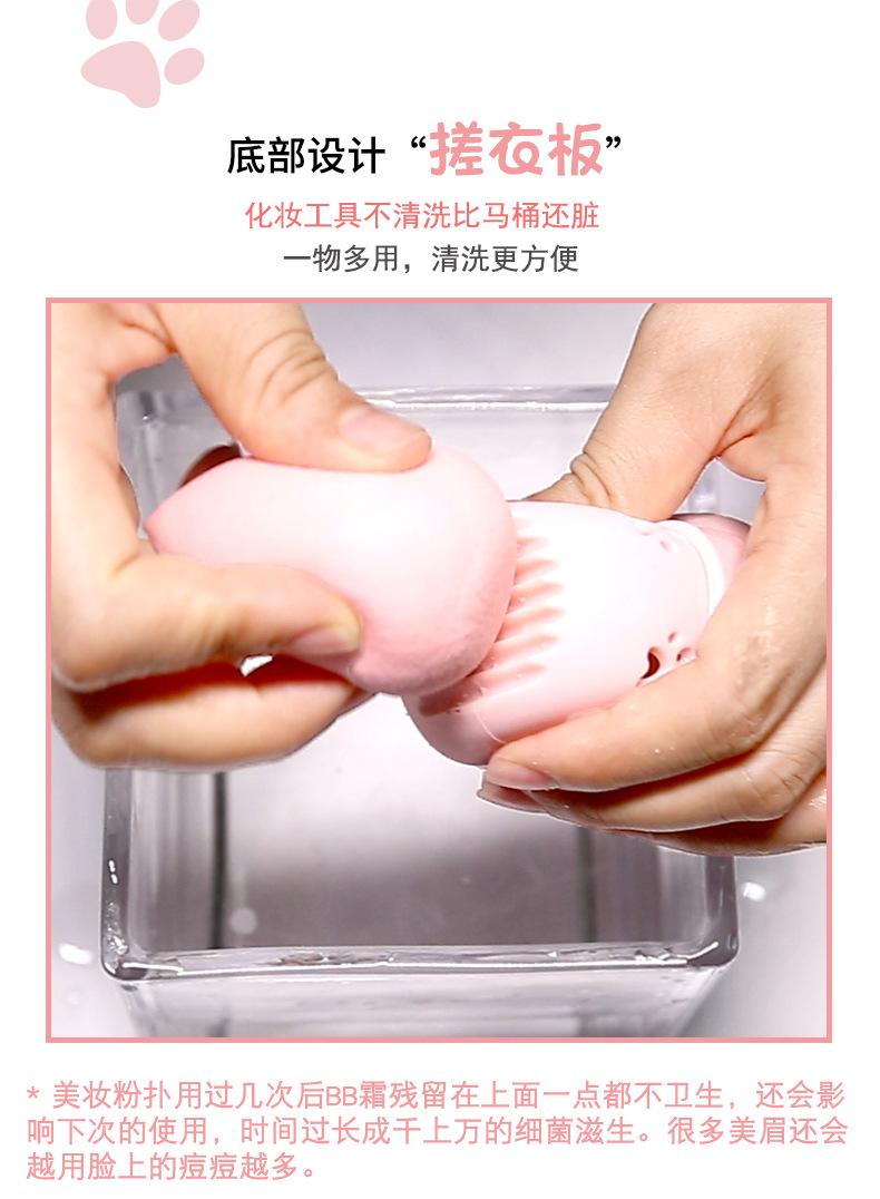 美妆收纳盒1_04