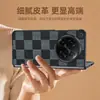 Funda Adecuada para Teléfono Móvil Oppo Find N6, Piel de Cordero a Cuadros, Nueva Funda Protectora de Cuero para Oneplus Find N5 N3