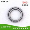 Accesorios para Motocultor Diésel Refrigerado por Aire Tallo de Válvula Balancín Tornillo Sello de Aceite de Válvula Casquillo Guía Arandela Clip de Bloqueo Asiento