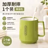 Taza de Plástico Simple para Enjuague Bucal de Uso Doméstico Taza Espesa Resistente a Caídas para Cepillo de Dientes Taza de Dientes para Pareja Taza para Lavar Fácil de Limpiar Disponible en Varios Colores