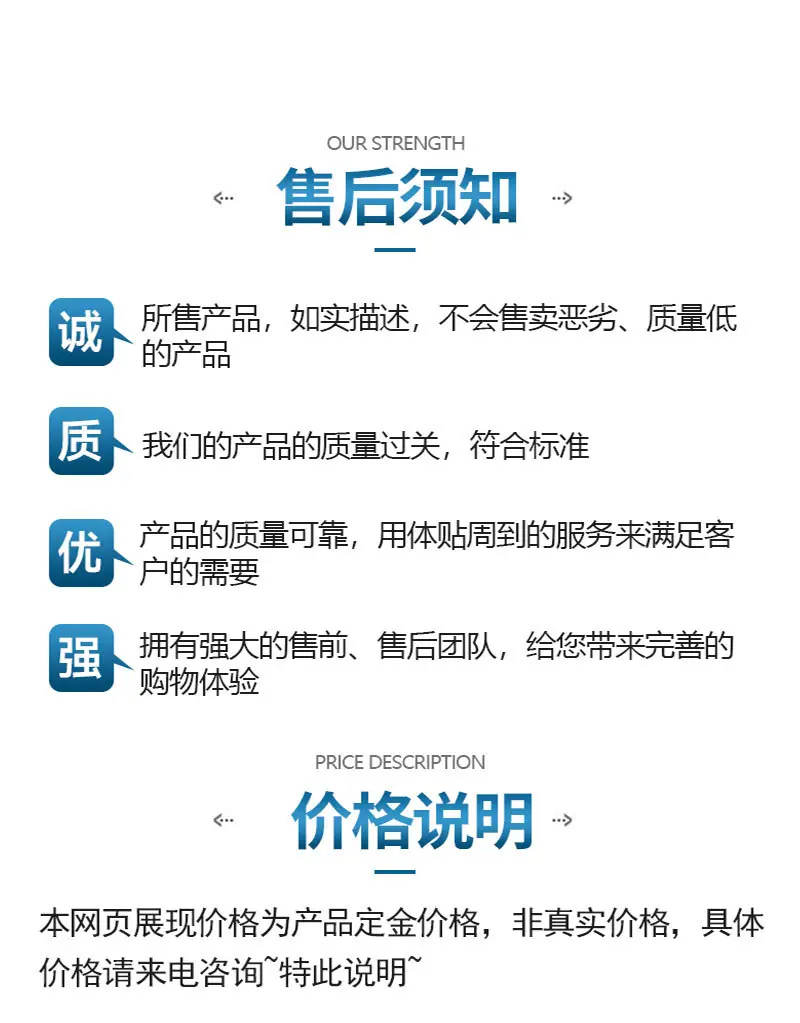 手摇葫芦-1_04.jpg