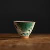 Taza de Té Geyao Estilo Chino Taza de Degustación de Té de Cerámica Té Hogar Juego de Té Kung Fu Taza Individual Sencilla Taza de Té de Alta Gama Platos de Té