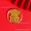 Pegatinas de teléfono de oro puro para el Año de la Oveja, diseñadas para traer riqueza y buena fortuna, perfectas como regalo personalizado y creativo para amigos; hecho a medida y disponible para venta al por mayor