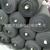 Material de neopreno SBR para buceo, lámina de espuma de goma, se puede troquelar y grabar en relieve, utilizada para bolsos, equipo de protección deportiva y tejidos de buceo
