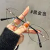 Gafas de Ojo de Gato de Moda Coreana Súper Más Vendidas para Mujeres Bloqueo de Luz Azul Lentes Planos Fotocromáticos Monturas de Gafas Suaves, Iluminadoras y Elegantes