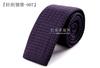 Corbata de punto bordada estilo coreano, informal, de cabeza plana, de moda, estrecha, de lana, color bordada para hombre