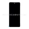 Pantalla LCD para Teléfono Móvil Adecuada para Tecno Kj6 Ensamblaje de Pantalla Spark20Pro Pantalla LCD Pantalla Interna