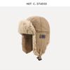 Sombrero de invierno para mujer para montar cálido con orejeras sombrero estilo coreano versátil con forro polar grueso a prueba de frío esquí sombrero Lei Feng para hombre