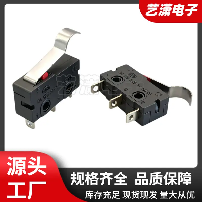 大泽工具_20260612135558