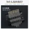 Agujas de coser sin enhebrar para uso doméstico, Agujas de coser a mano para personas mayores, No es necesario enhebrar la aguja, Agujas de coser para ropa, Herramienta para enhebrar agujas