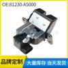 81230-A5000 para Hyundai Elantra 13-17 cerradura de portón trasero cerradura de maletero de portón trasero trasero