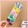 Dibujos animados para niños banda de goma para bebé linda para no lastimar el pulgar cuerda para el cabello tamaño pequeño anillo para el cabello accesorios para el cabello tocado lote de puesto de comercio exterior