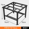 Nuevo Modelo de Mesa Calefactora para Uso Doméstico, Mesa Calefactora Plegable Simple para Apartamentos de Alquiler, Adecuada para Hacer la Tarea y Comer, Mesa de Comedor Cuadrada Pequeña