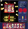 Linterna de Loto Linterna Luminosa de Mano para Niños Atrezo para Fotografía Estilo Antiguo Hanfu Producto Terminado Hecho a Mano Linterna de Flores Adorno Colgante